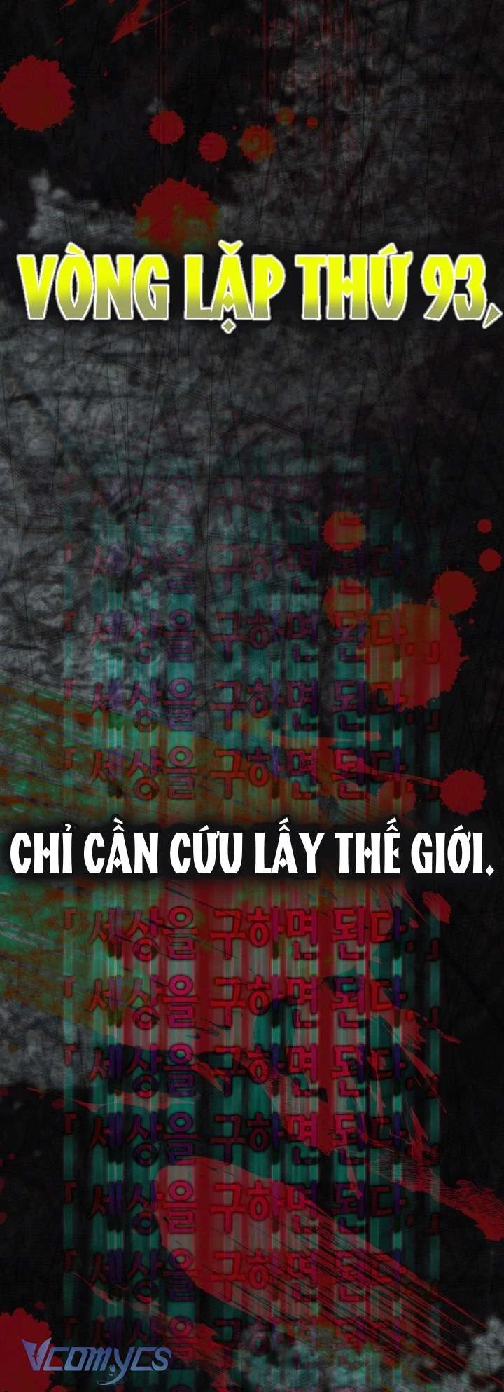 Sự Điều Trị Đặc Biệt Của Tinh Linh Chapter 115 - 55