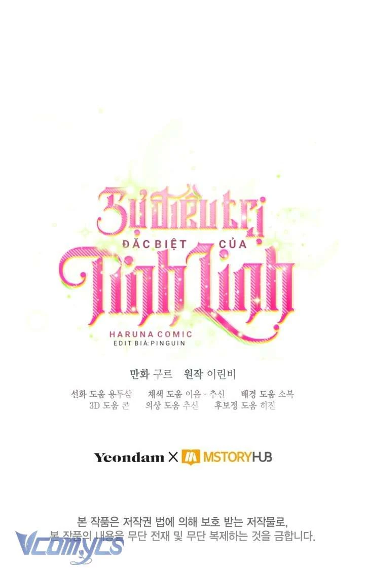 Sự Điều Trị Đặc Biệt Của Tinh Linh Chapter 115 - 78