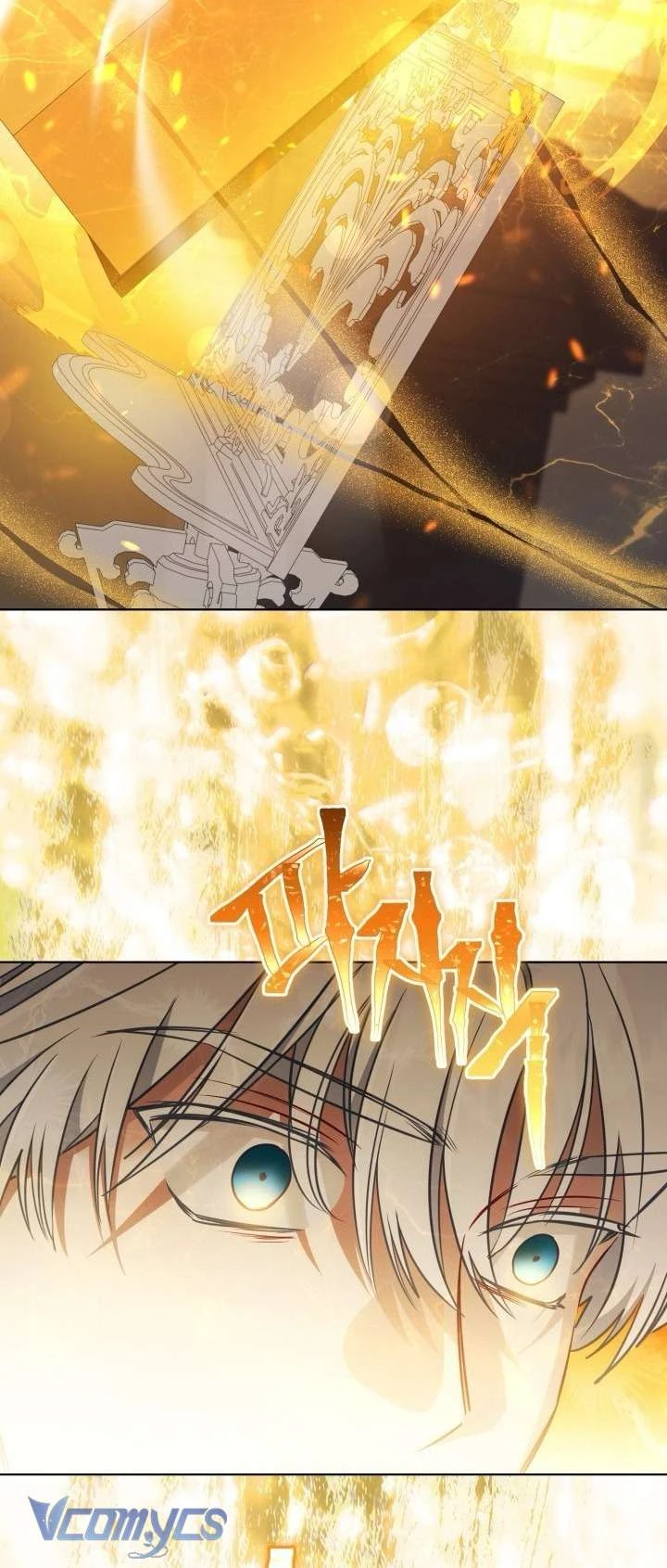 Sự Điều Trị Đặc Biệt Của Tinh Linh Chapter 116 - 22