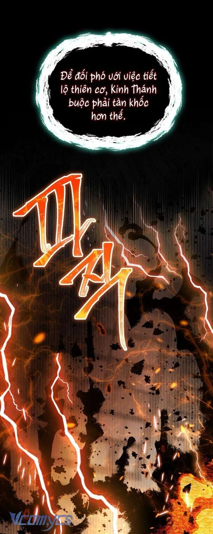 Sự Điều Trị Đặc Biệt Của Tinh Linh Chapter 116 - 25