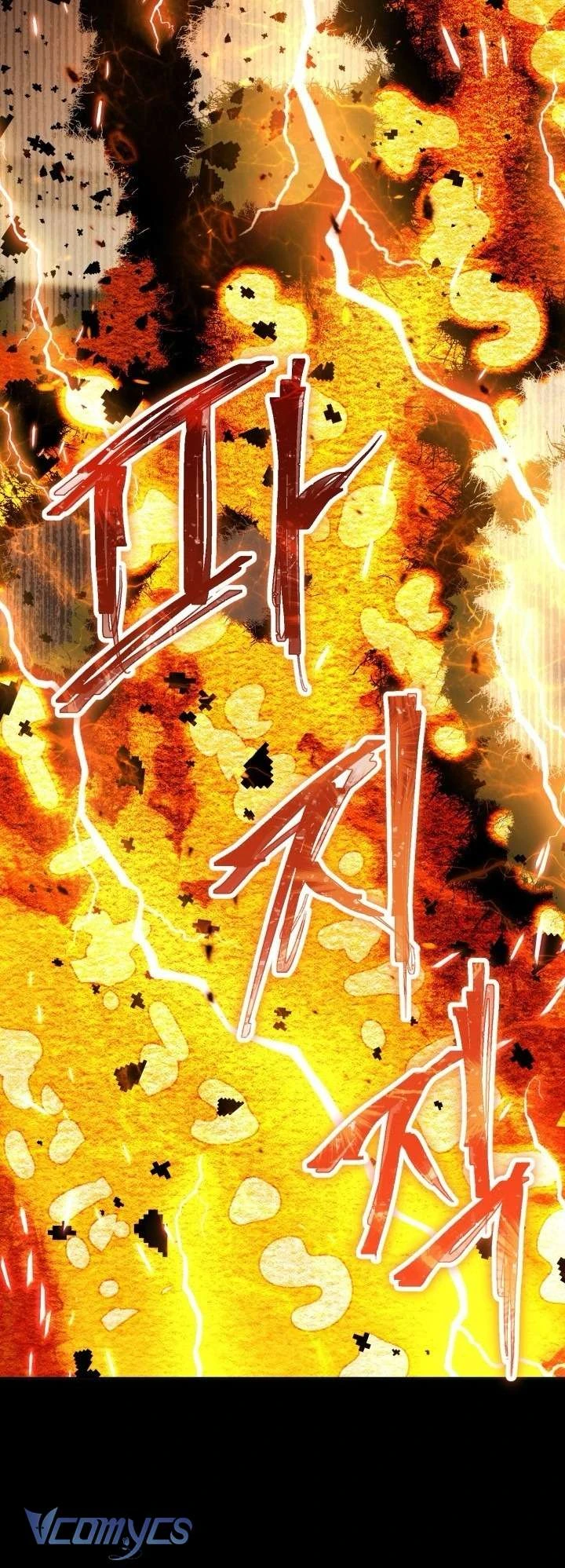 Sự Điều Trị Đặc Biệt Của Tinh Linh Chapter 116 - 26