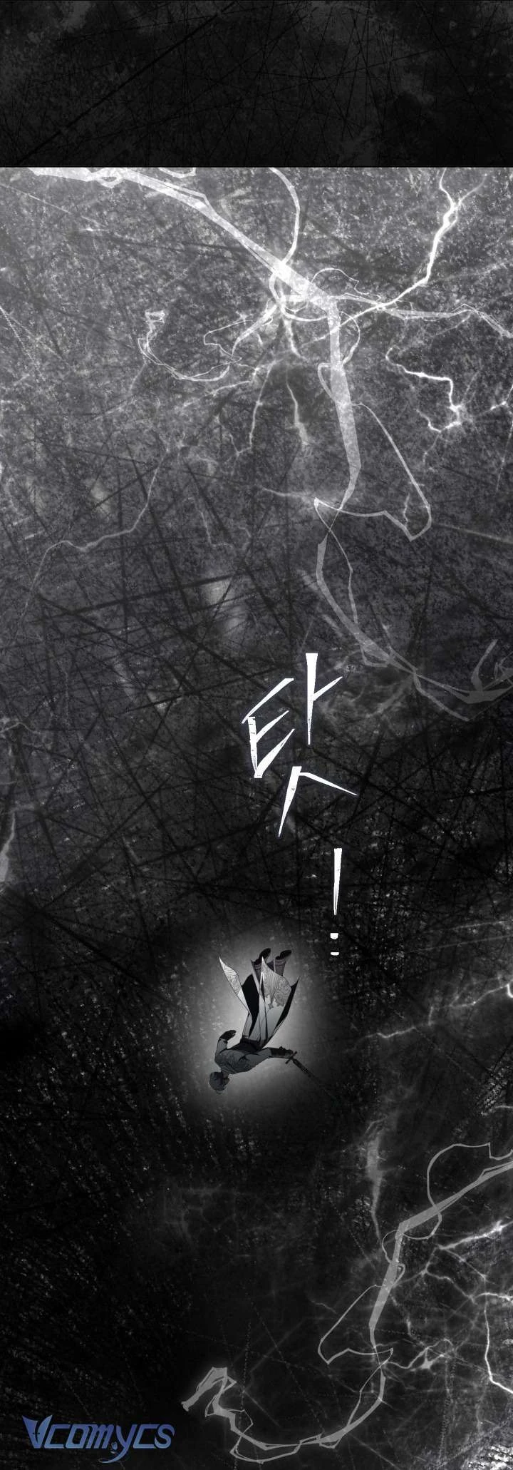 Sự Điều Trị Đặc Biệt Của Tinh Linh Chapter 116 - 65