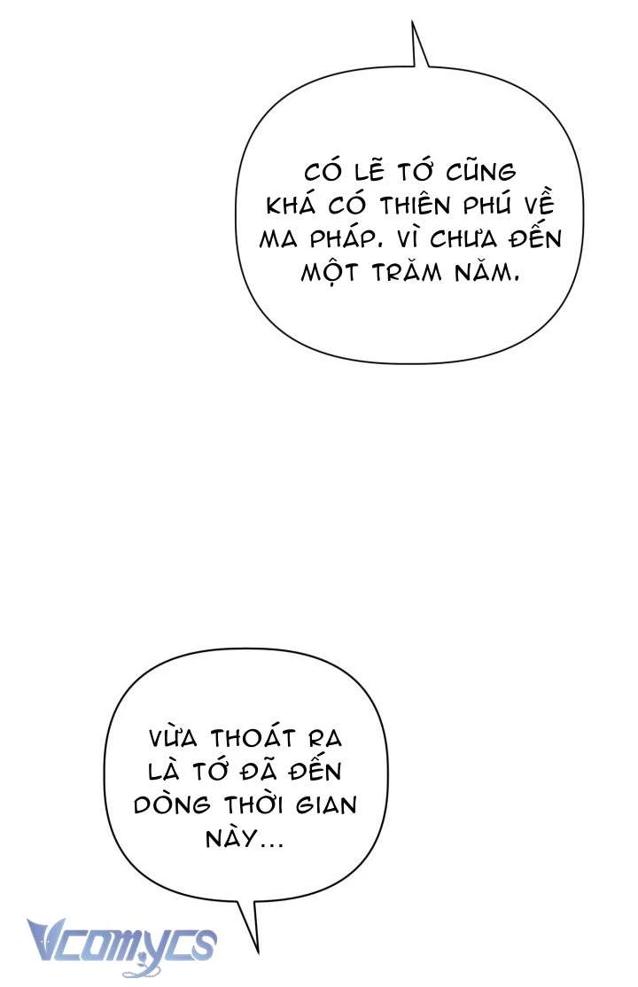 Sự Điều Trị Đặc Biệt Của Tinh Linh Chapter  117 - 5