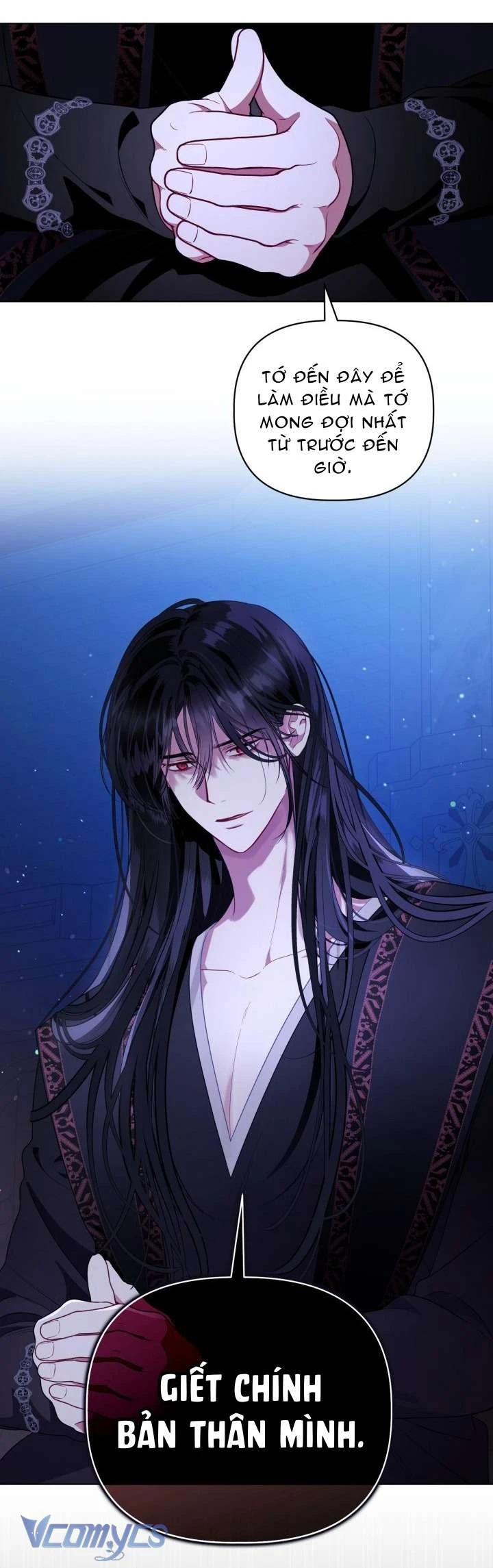 Sự Điều Trị Đặc Biệt Của Tinh Linh Chapter  117 - 6