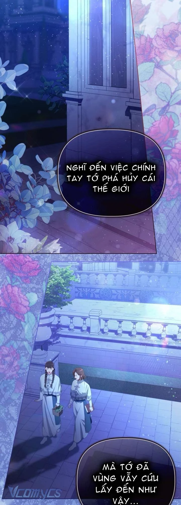 Sự Điều Trị Đặc Biệt Của Tinh Linh Chapter  117 - 23