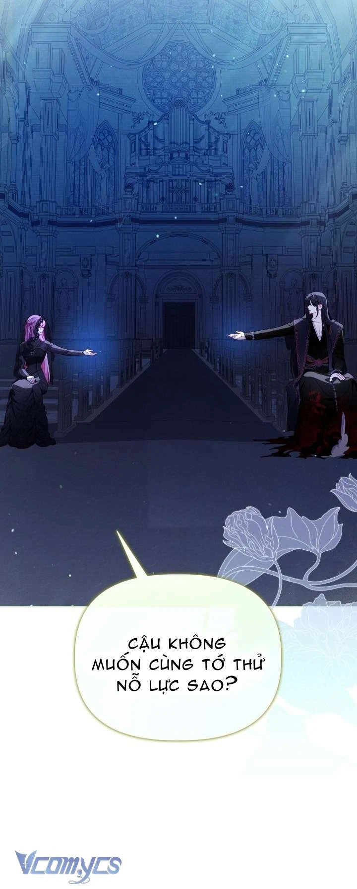 Sự Điều Trị Đặc Biệt Của Tinh Linh Chapter  117 - 34