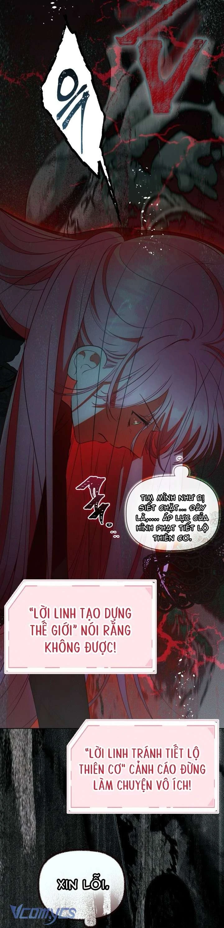 Sự Điều Trị Đặc Biệt Của Tinh Linh Chapter  117 - 43