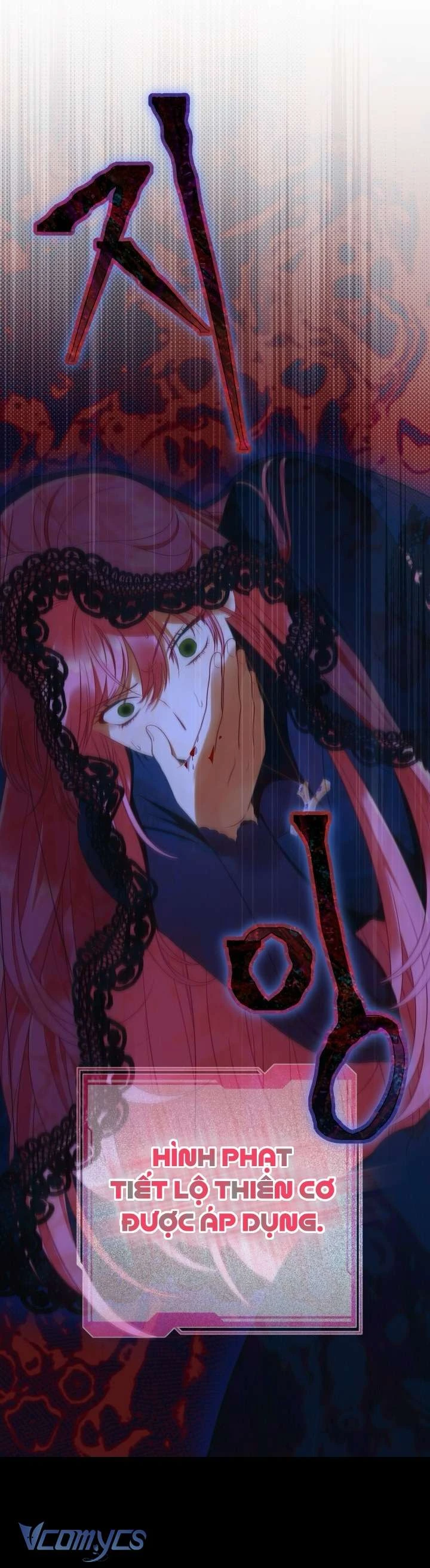 Sự Điều Trị Đặc Biệt Của Tinh Linh Chapter  117 - 55