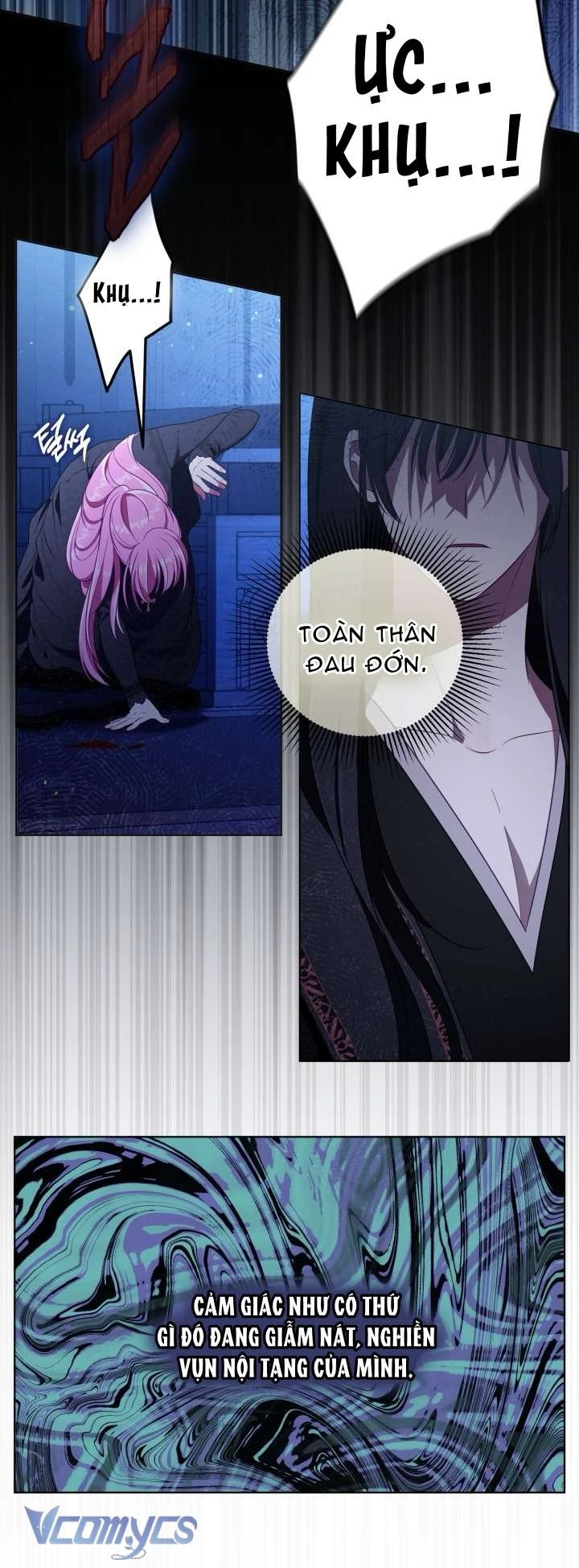 Sự Điều Trị Đặc Biệt Của Tinh Linh Chapter  117 - 57