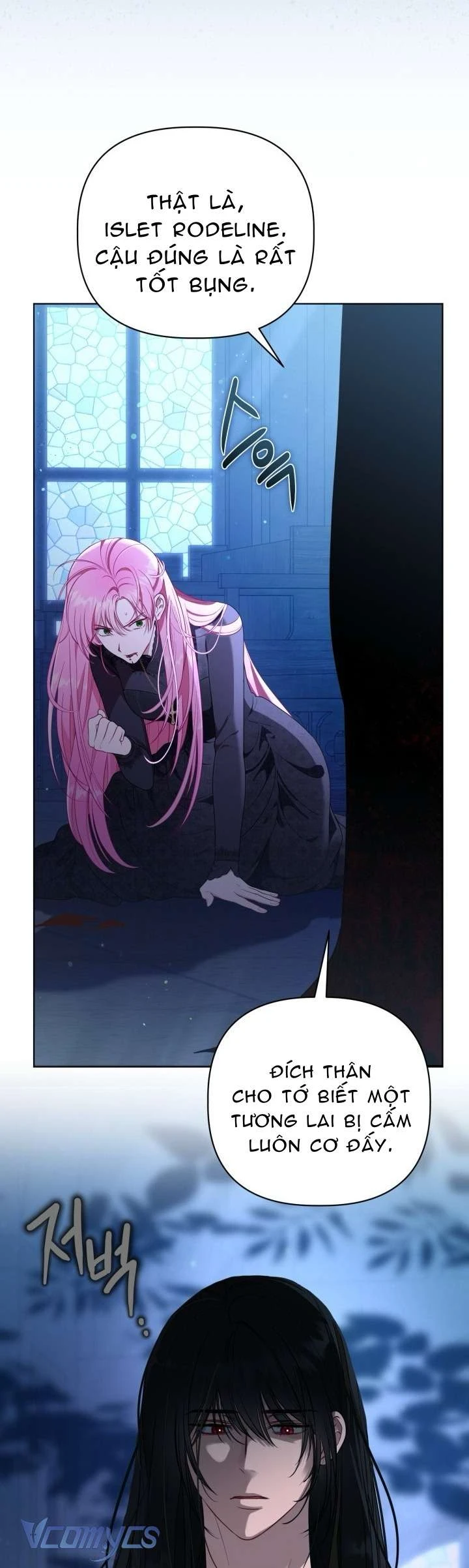 Sự Điều Trị Đặc Biệt Của Tinh Linh Chapter  117 - 62