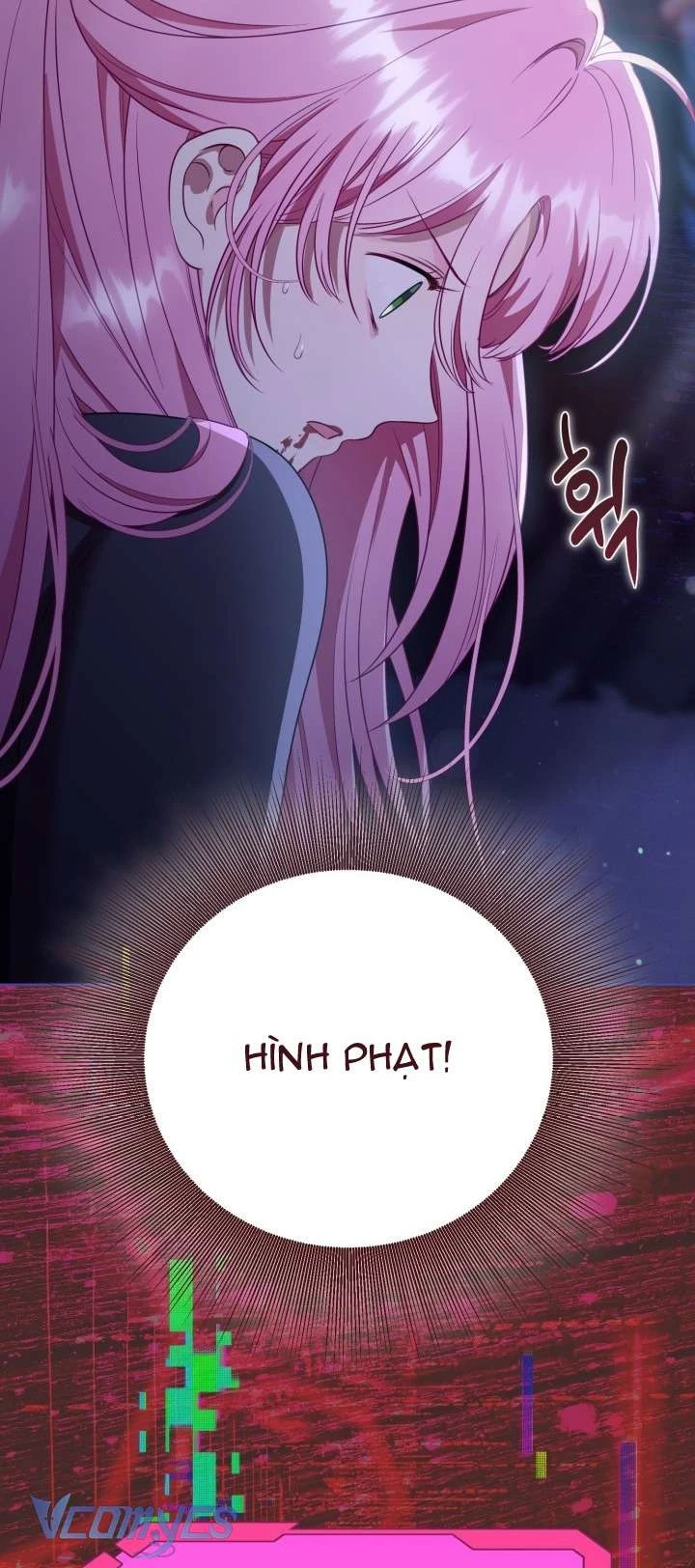 Sự Điều Trị Đặc Biệt Của Tinh Linh Chapter  118 - 7