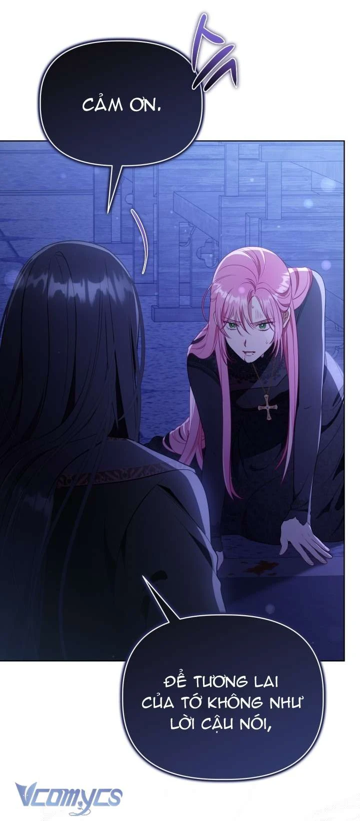 Sự Điều Trị Đặc Biệt Của Tinh Linh Chapter  118 - 11