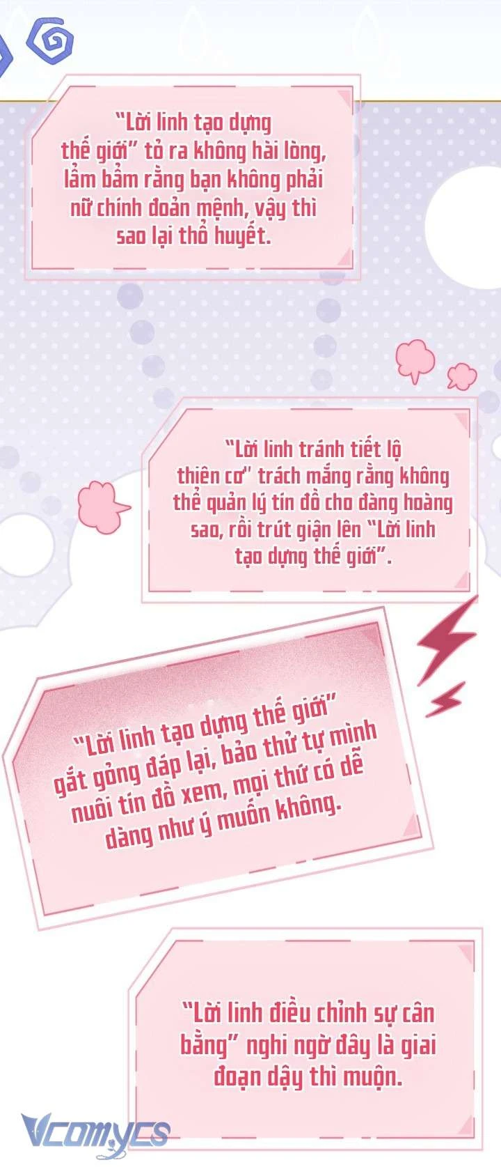 Sự Điều Trị Đặc Biệt Của Tinh Linh Chapter  118 - 25