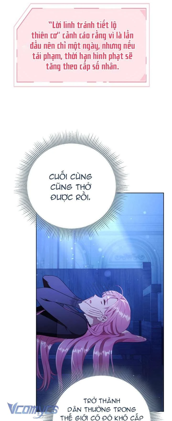 Sự Điều Trị Đặc Biệt Của Tinh Linh Chapter  118 - 29