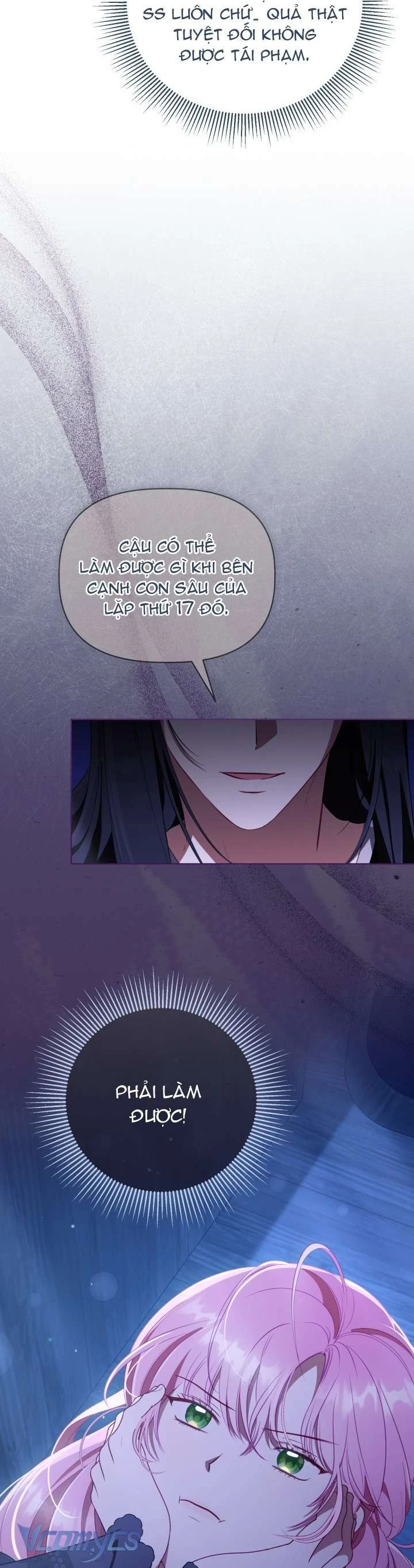 Sự Điều Trị Đặc Biệt Của Tinh Linh Chapter  118 - 30