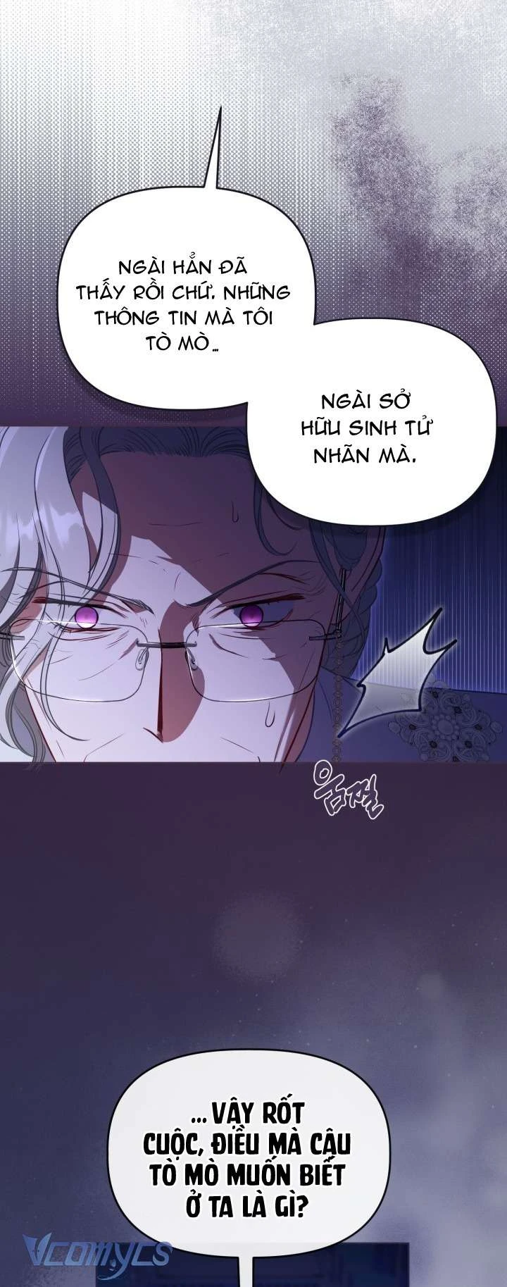 Sự Điều Trị Đặc Biệt Của Tinh Linh Chapter  118 - 48