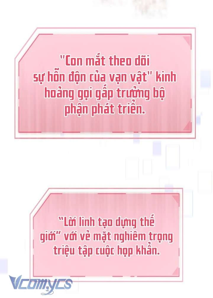 Sự Điều Trị Đặc Biệt Của Tinh Linh Chapter  118 - 63