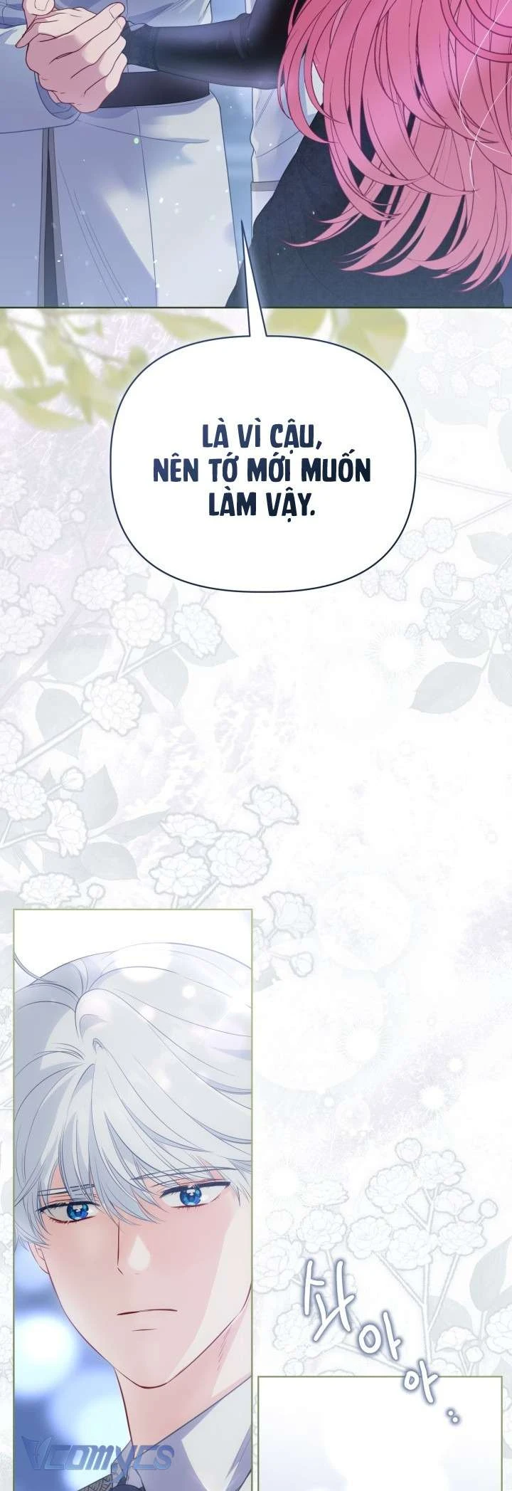 Sự Điều Trị Đặc Biệt Của Tinh Linh Chapter  118 - 72