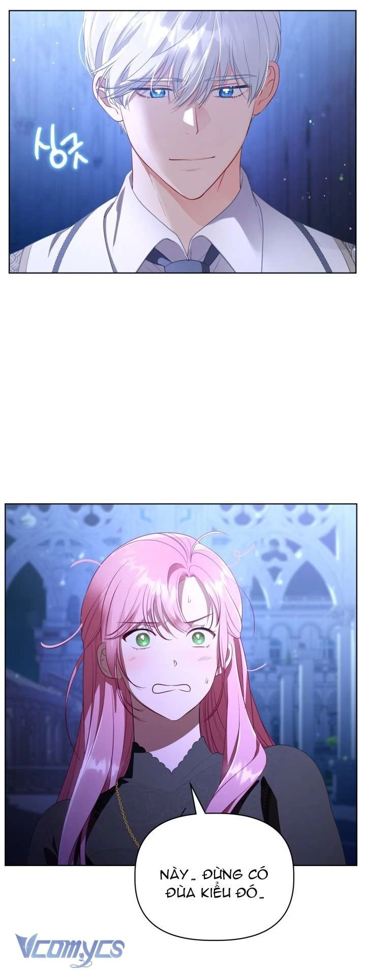 Sự Điều Trị Đặc Biệt Của Tinh Linh Chapter  119 - 3