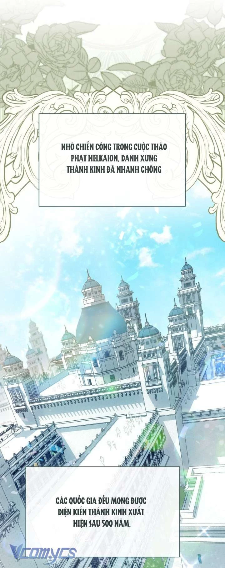 Sự Điều Trị Đặc Biệt Của Tinh Linh Chapter  119 - 12