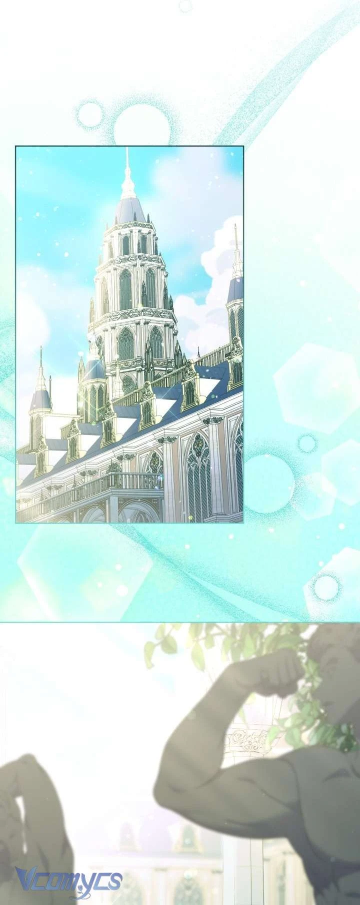 Sự Điều Trị Đặc Biệt Của Tinh Linh Chapter  119 - 34