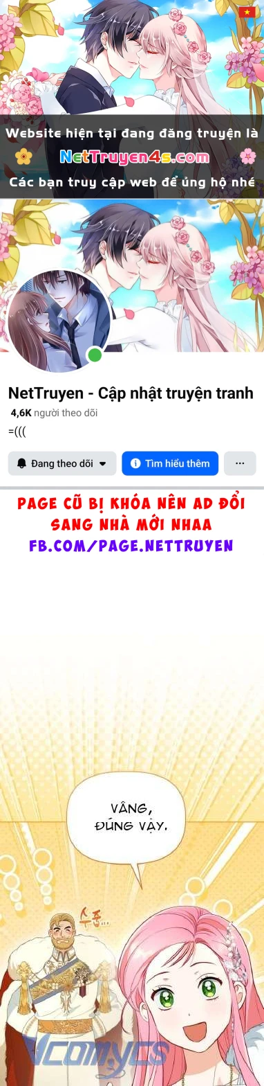 Sự Điều Trị Đặc Biệt Của Tinh Linh Chapter  120 - 1