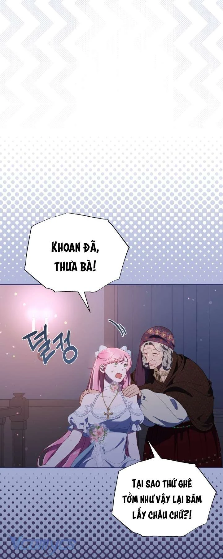 Sự Điều Trị Đặc Biệt Của Tinh Linh Chapter  121 - 5