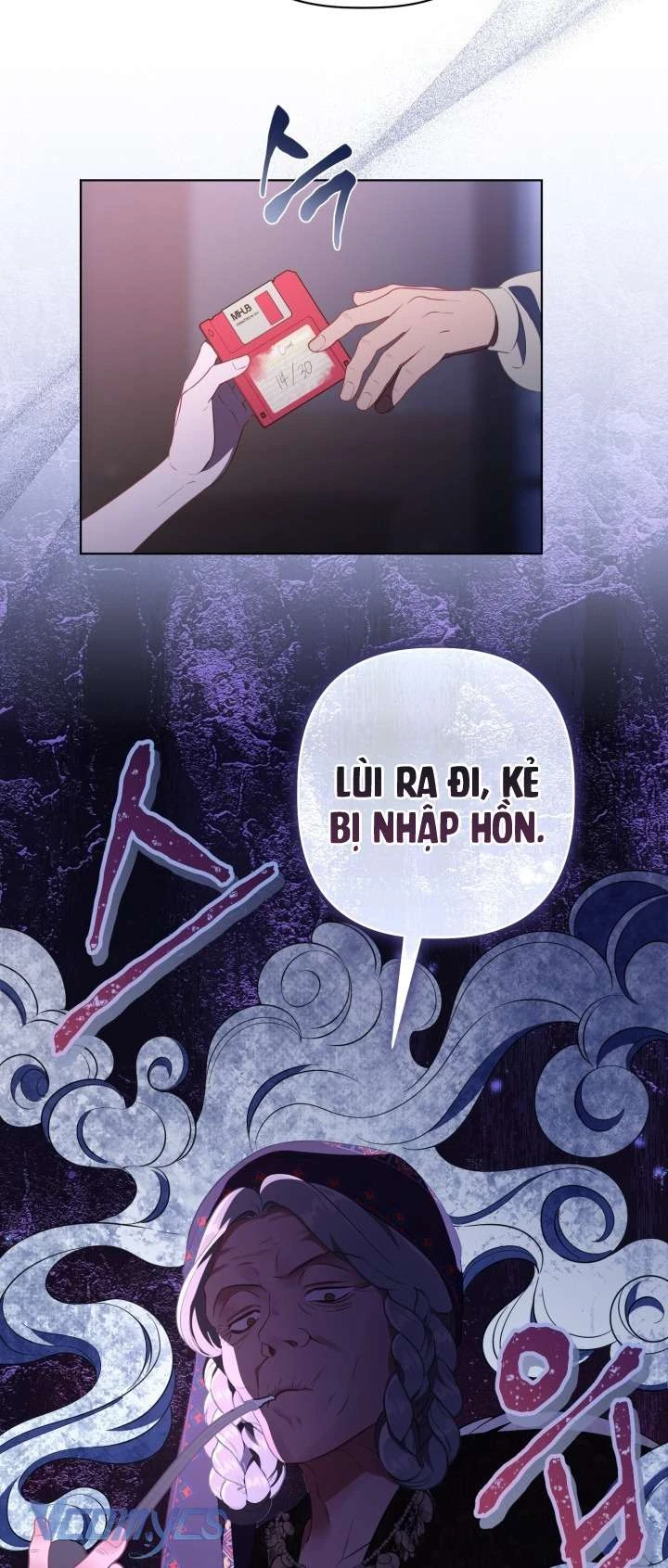 Sự Điều Trị Đặc Biệt Của Tinh Linh Chapter  121 - 8