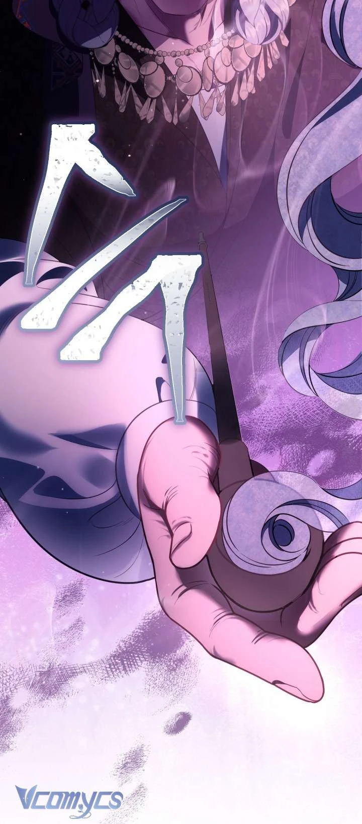 Sự Điều Trị Đặc Biệt Của Tinh Linh Chapter  121 - 10