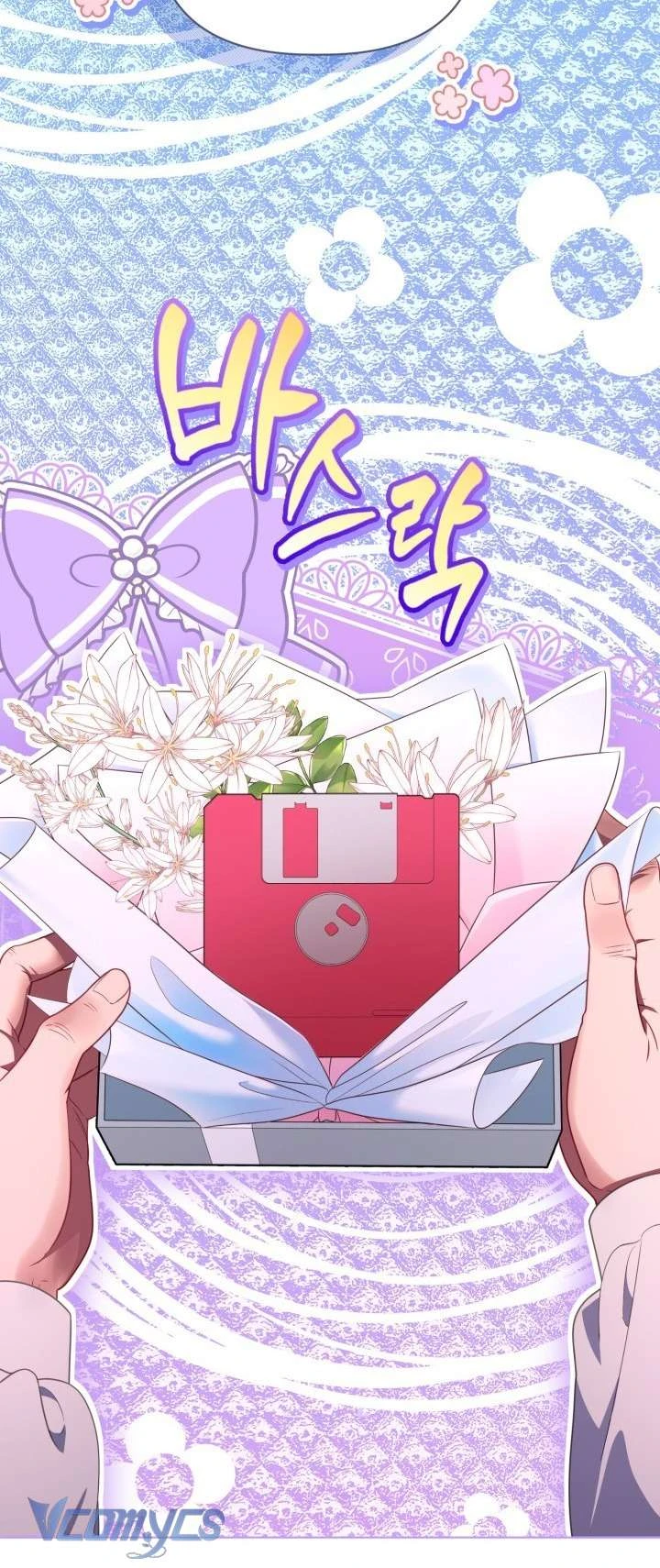 Sự Điều Trị Đặc Biệt Của Tinh Linh Chapter  121 - 16