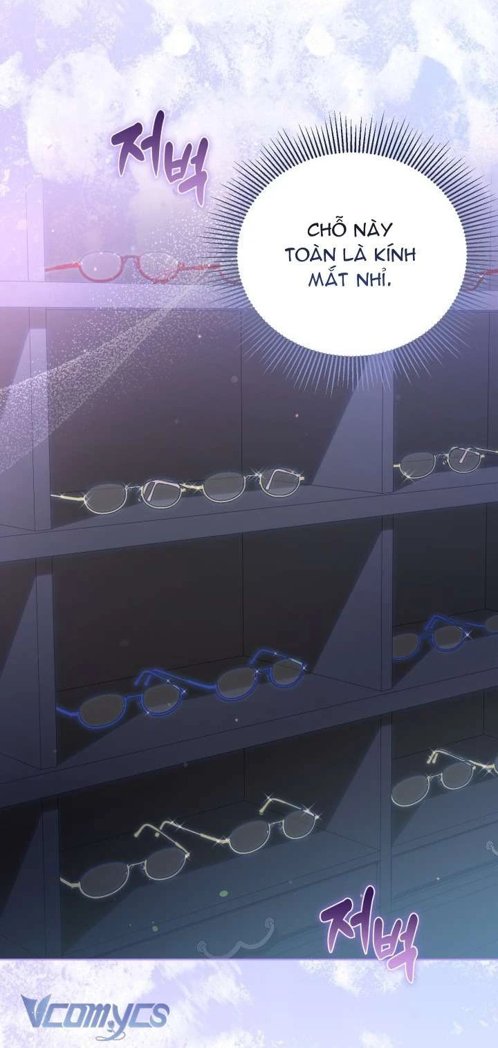 Sự Điều Trị Đặc Biệt Của Tinh Linh Chapter  121 - 19