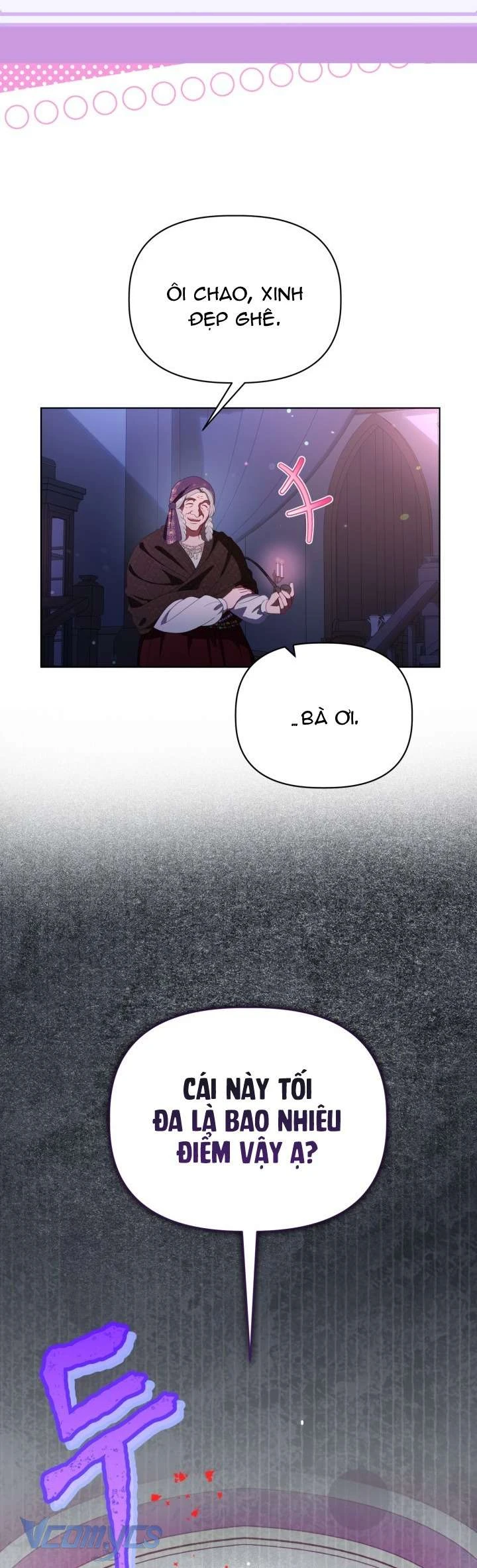 Sự Điều Trị Đặc Biệt Của Tinh Linh Chapter  121 - 27