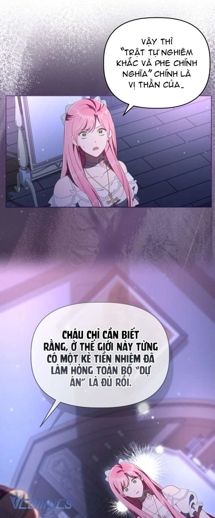 Sự Điều Trị Đặc Biệt Của Tinh Linh Chapter  121 - 57