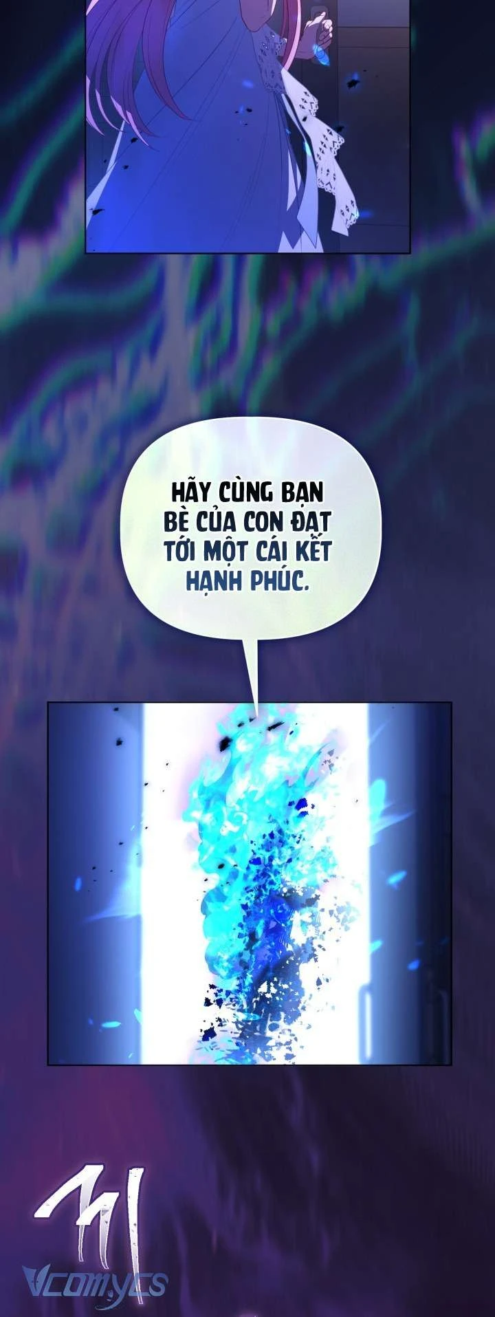 Sự Điều Trị Đặc Biệt Của Tinh Linh Chapter  121 - 67