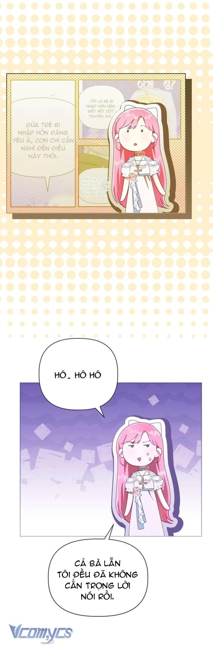 Sự Điều Trị Đặc Biệt Của Tinh Linh Chapter  122 - 10