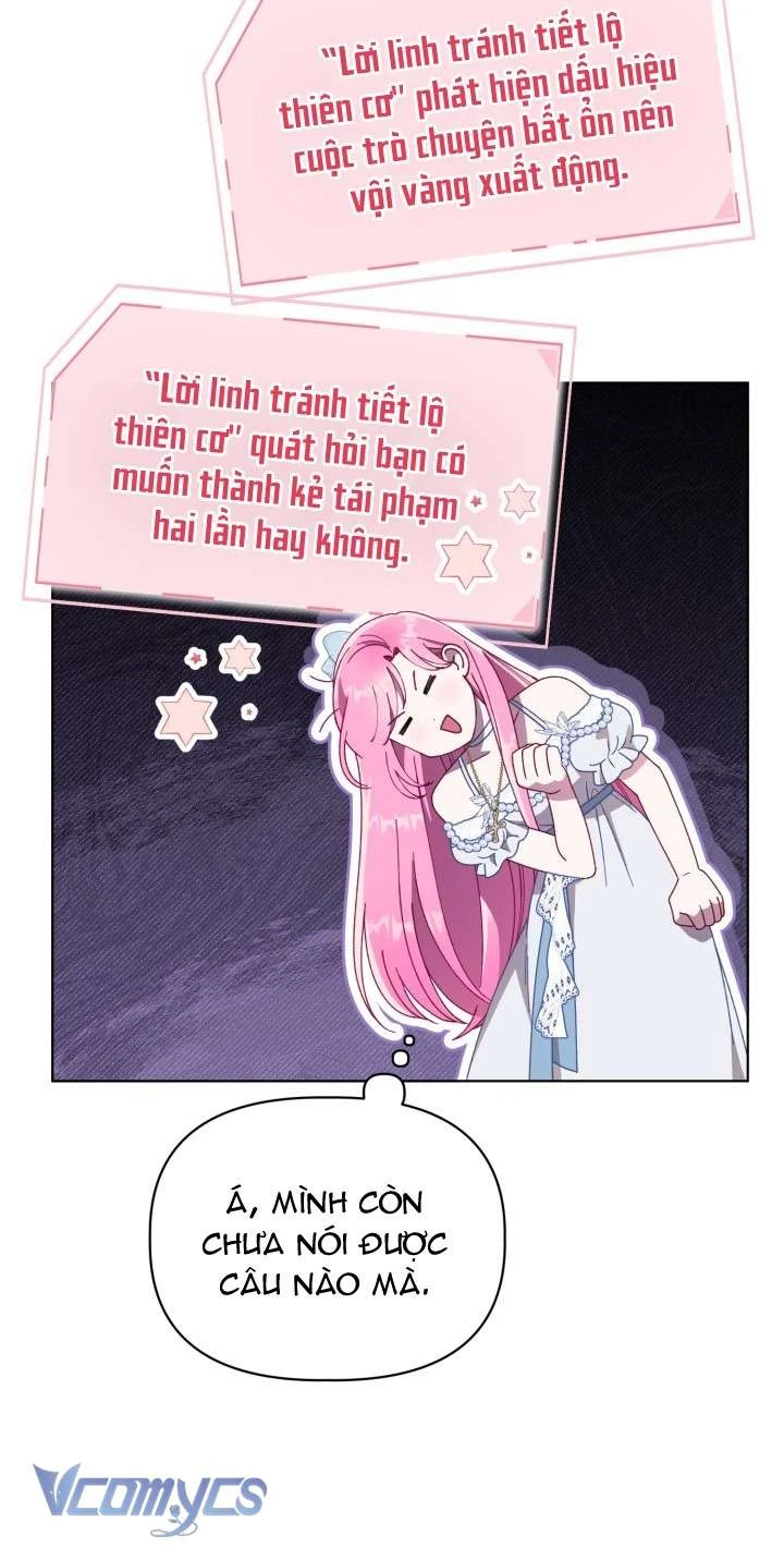 Sự Điều Trị Đặc Biệt Của Tinh Linh Chapter  122 - 16