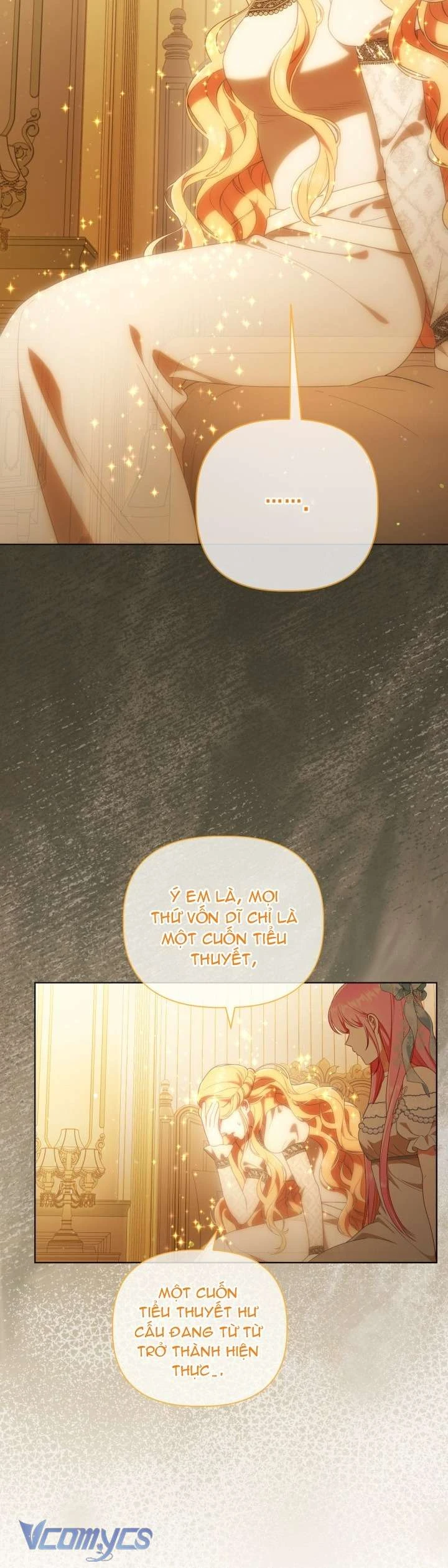 Sự Điều Trị Đặc Biệt Của Tinh Linh Chapter  122 - 27