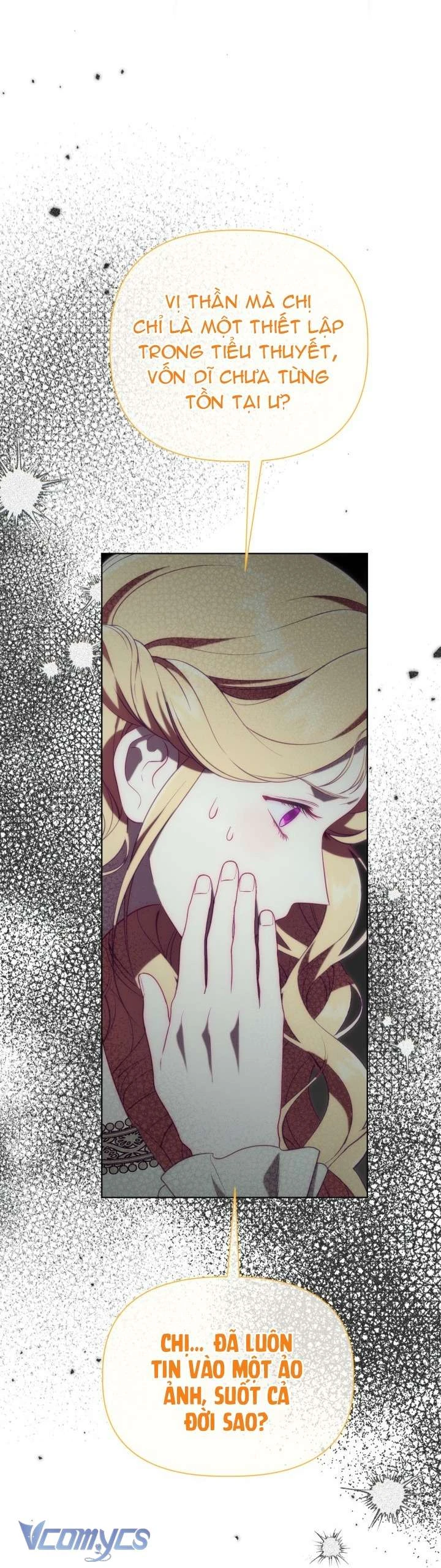 Sự Điều Trị Đặc Biệt Của Tinh Linh Chapter  122 - 30