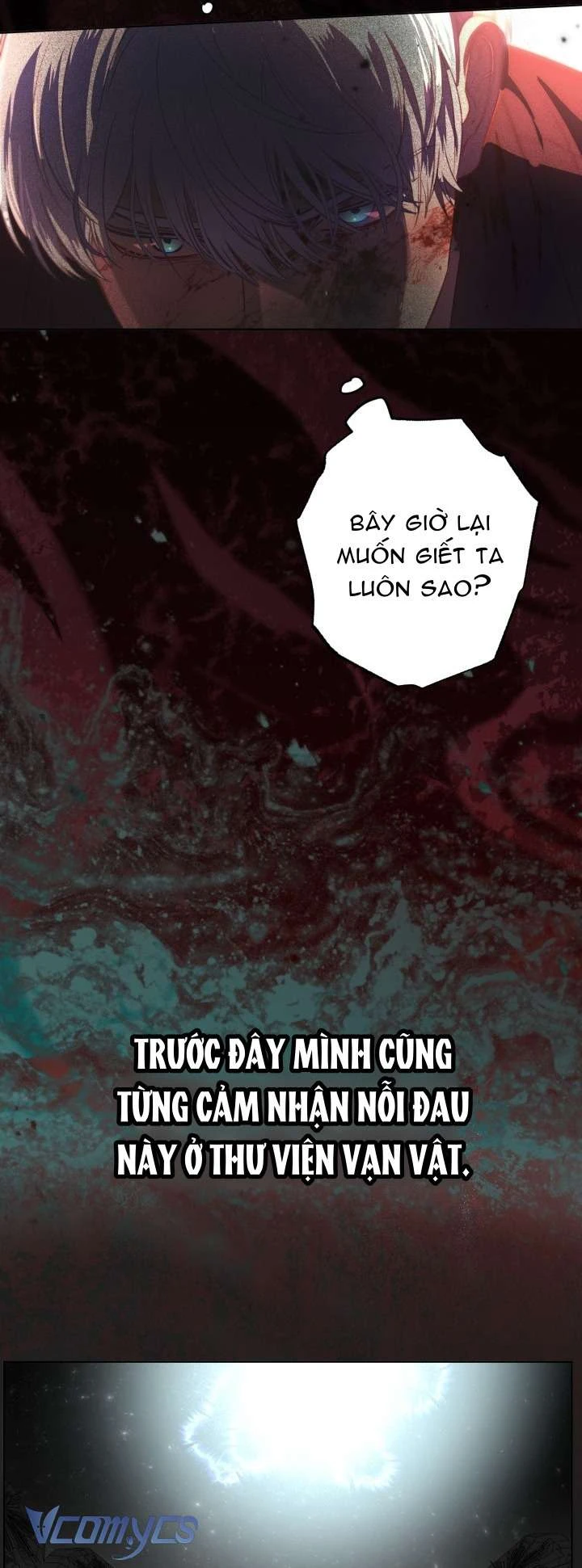 Sự Điều Trị Đặc Biệt Của Tinh Linh Chapter  123 - 3
