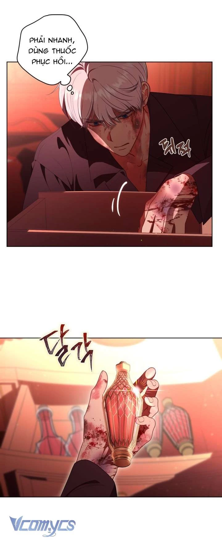 Sự Điều Trị Đặc Biệt Của Tinh Linh Chapter  123 - 8