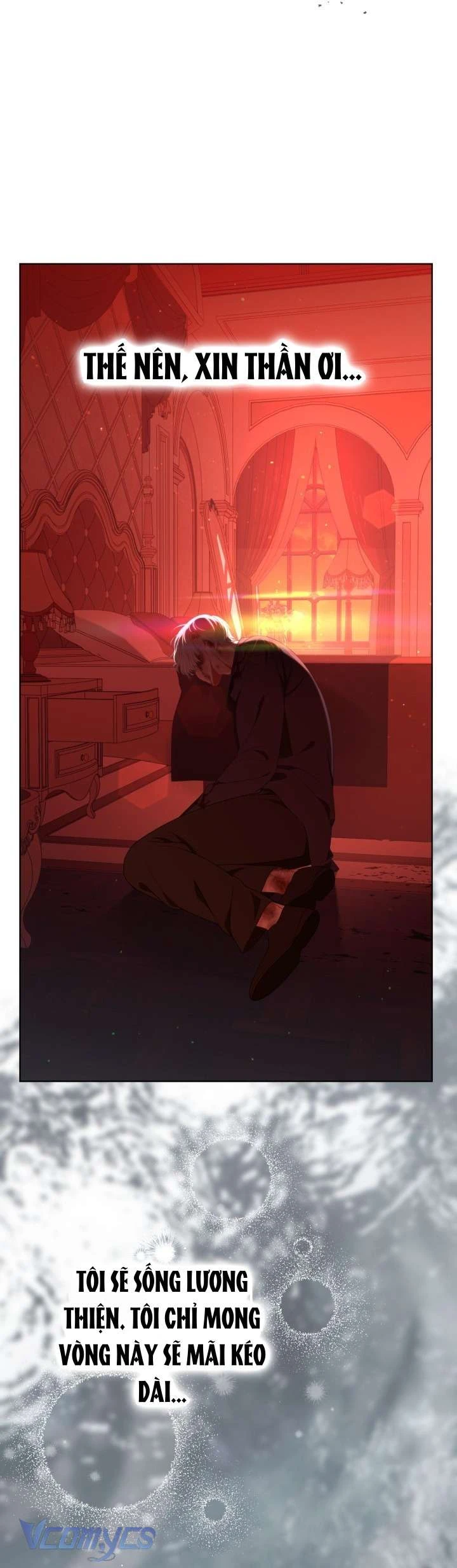 Sự Điều Trị Đặc Biệt Của Tinh Linh Chapter  123 - 13