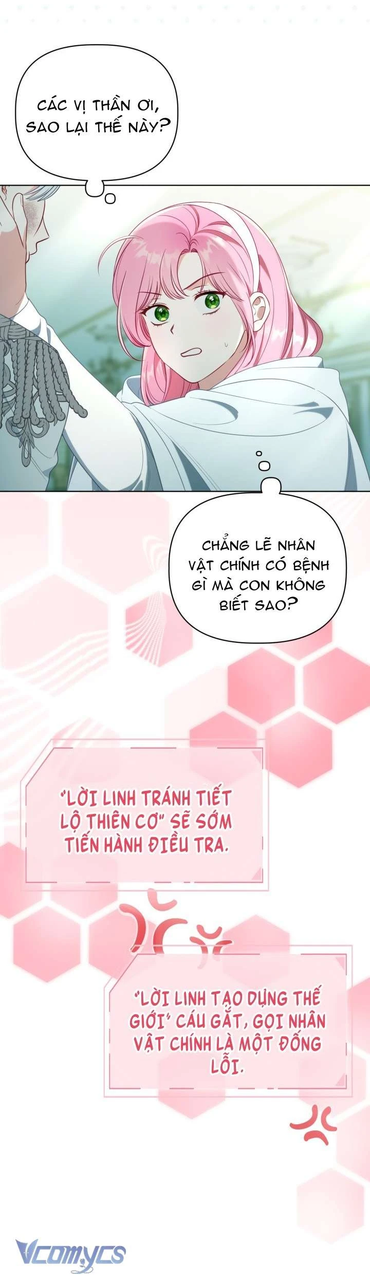 Sự Điều Trị Đặc Biệt Của Tinh Linh Chapter  123 - 20