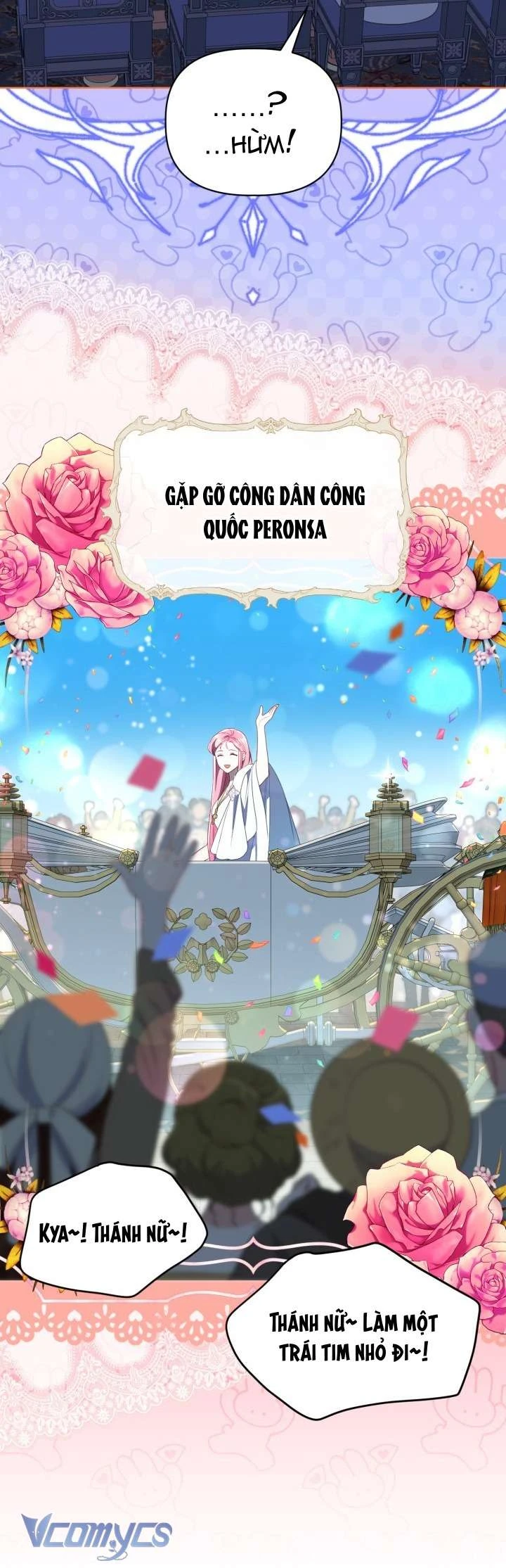 Sự Điều Trị Đặc Biệt Của Tinh Linh Chapter  123 - 31