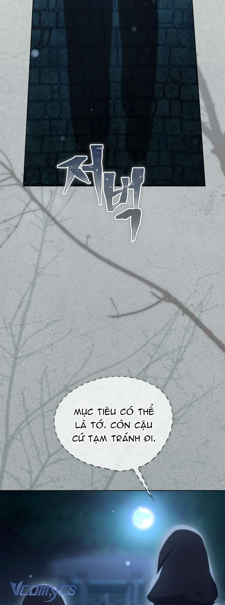 Sự Điều Trị Đặc Biệt Của Tinh Linh Chapter  123 - 54