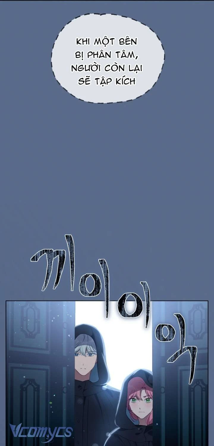 Sự Điều Trị Đặc Biệt Của Tinh Linh Chapter  123 - 57