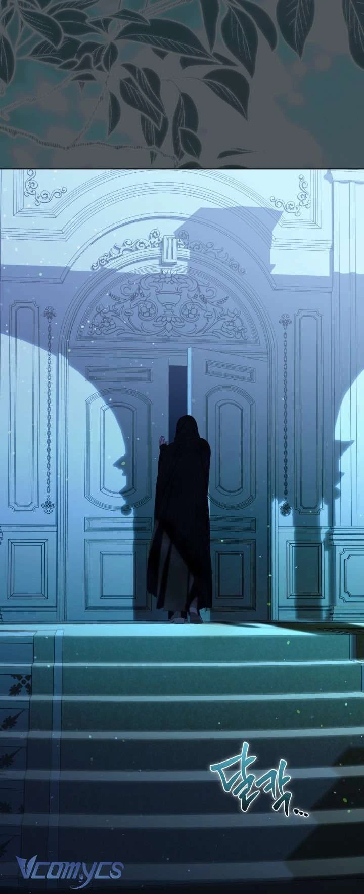 Sự Điều Trị Đặc Biệt Của Tinh Linh Chapter  123 - 62