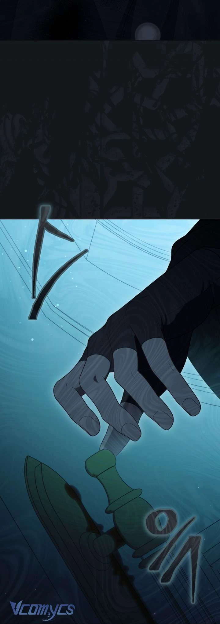 Sự Điều Trị Đặc Biệt Của Tinh Linh Chapter  123 - 67