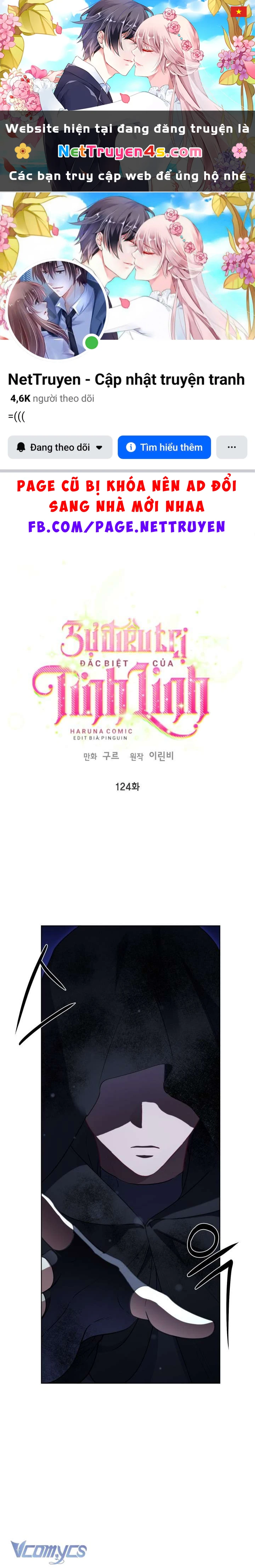 Sự Điều Trị Đặc Biệt Của Tinh Linh Chapter  124 - 1