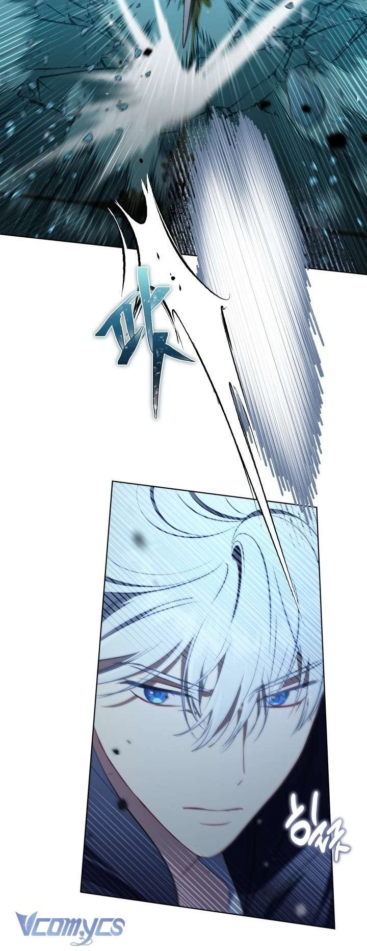 Sự Điều Trị Đặc Biệt Của Tinh Linh Chapter  124 - 11