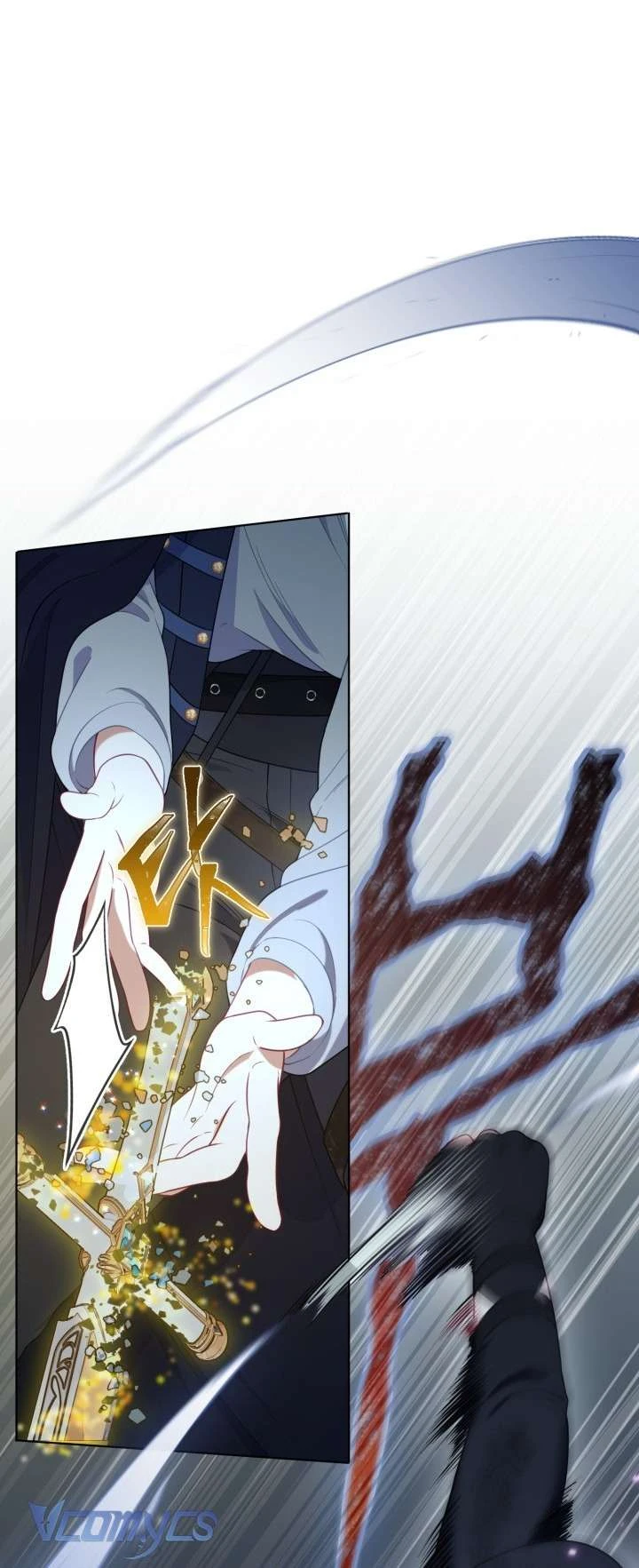 Sự Điều Trị Đặc Biệt Của Tinh Linh Chapter  124 - 14